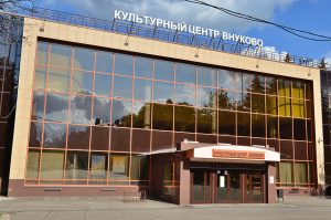 BAZART: премьеру нового спектакля покажут в КЦ «Внуково». Фото: Анна Быкова, «Вечерняя Москва»
