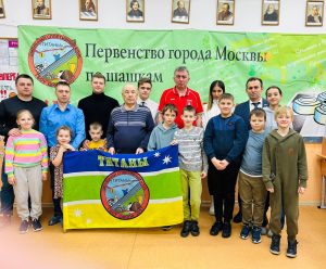 Урок с чемпионом состоялся в ШСК «Титаны». Фото: официальная страница ШСК «Титаны» в социальных сетях