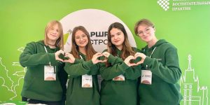 В Москве насчитывается более 880 молодежных волонтерских групп — Собянин. Фото: сайт мэра Москвы