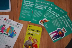 Забота о здоровье: новый курс откроется во Внукове. Фото: Анна Быкова, «Вечерняя Москва»