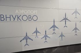 Объект «Мосинжпроекта» выиграл в премии Proestate Awards 2024. Фото: Анна Быкова, «Вечерняя Москва»