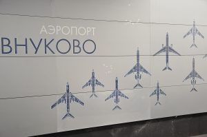 Объект «Мосинжпроекта» выиграл в премии Proestate Awards 2024. Фото: Анна Быкова, «Вечерняя Москва»