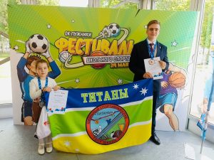 ШСК «Титаны» успешно выступил на соревновании по шашкам «Точный ход». Фото: официальная страница ШСК «Титаны» в социальных сетях