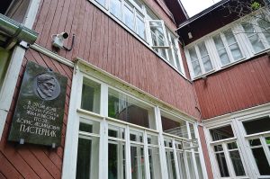 Вечер памяти поэта состоится в Доме-музее Бориса Пастернака. Фото: Анна Быкова, «Вечерняя Москва»