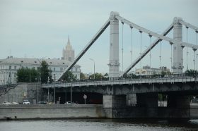 УФНС по Москве сохраняет высокие показатели налоговых поступлений. Фото: Анна Быкова, «Вечерняя Москва»