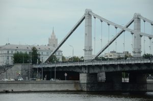 УФНС по Москве сохраняет высокие показатели налоговых поступлений. Фото: Анна Быкова, «Вечерняя Москва»
