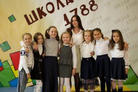 Жителей Внукова пригласили на день открытых дверей в школе №1788. Фото: официальная страница школы №1788 в социальных сетях