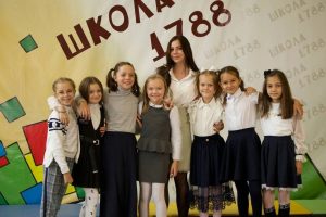 Жителей Внукова пригласили на день открытых дверей в школе №1788. Фото: официальная страница школы №1788 в социальных сетях