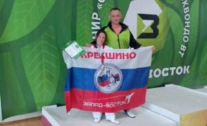 Турнир по тхэквондо: ШСК «Титаны» успешно выступили на соревнованиях. Фото: официальная страница ШСК «Титаны» в социальных сетях