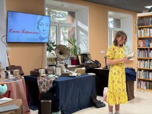 Поэтическую композицию провели в КЦ «Внуково». Фото: официальная страница КЦ «Внуково» в социальных сетях