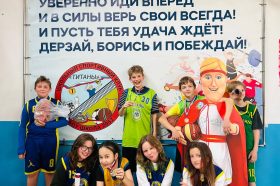 ШСК «Титаны» провел конкурсы в рамках Дня защиты детей. Фото: официальная страница ШСК «Титаны» в социальных сетях